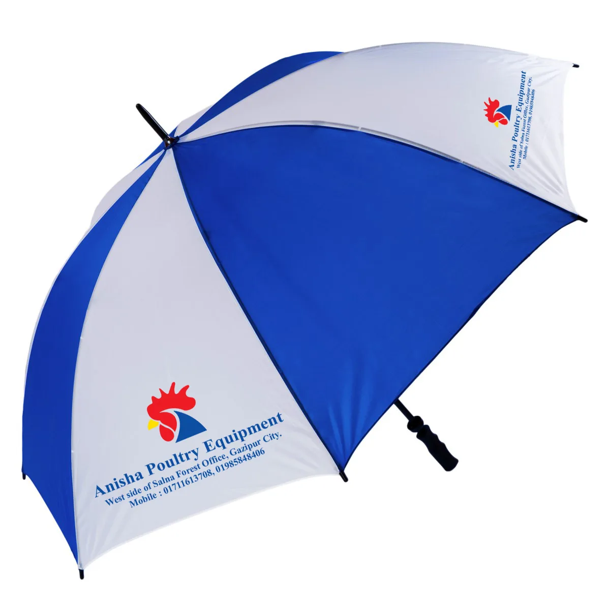 Umbrella by Fortune Advertising — Umbrella 05