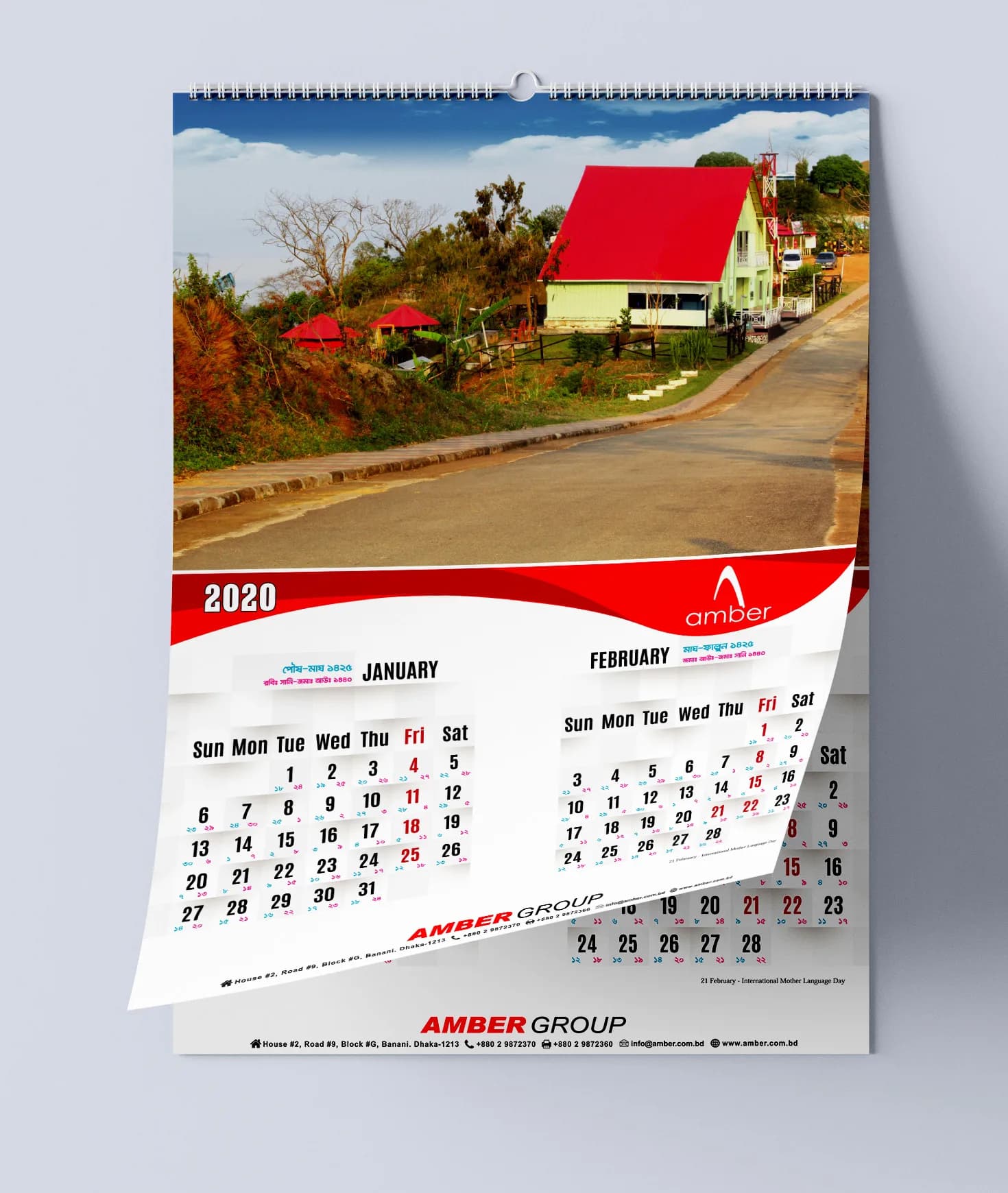Calendar by Fortune Advertising — Calendar 10
