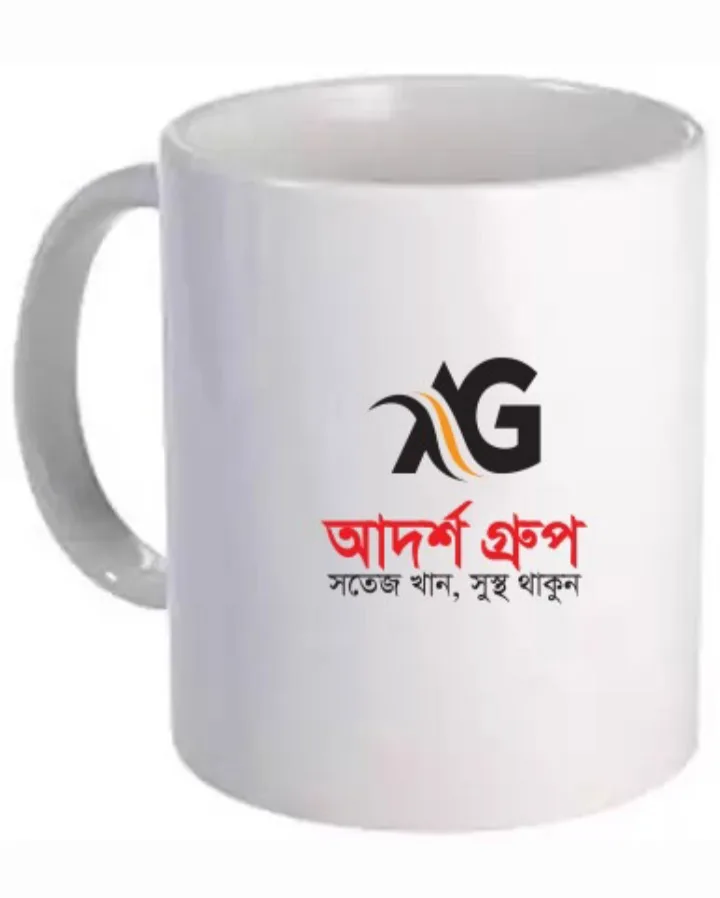 Mug by Fortune Advertising — Mug 03
