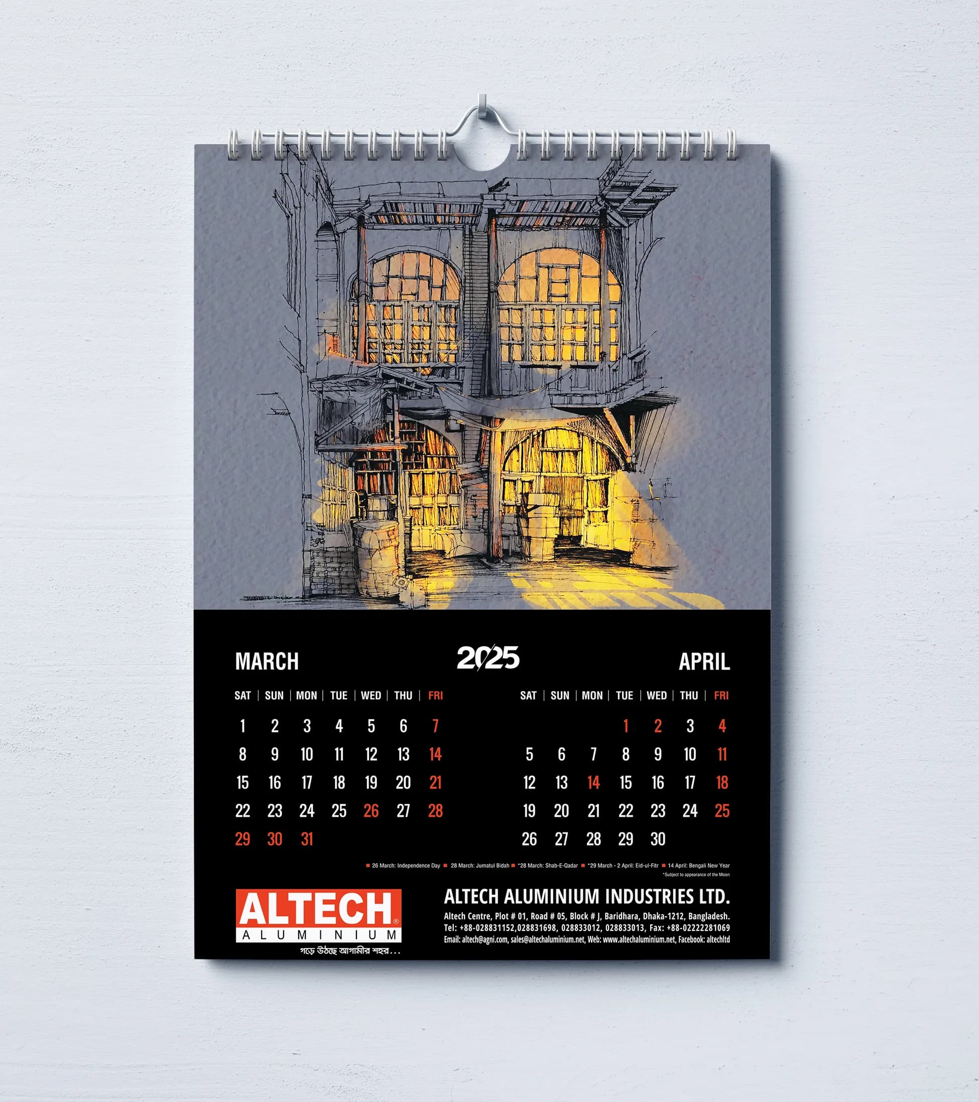 Calendar by Fortune Advertising — Calendar 18