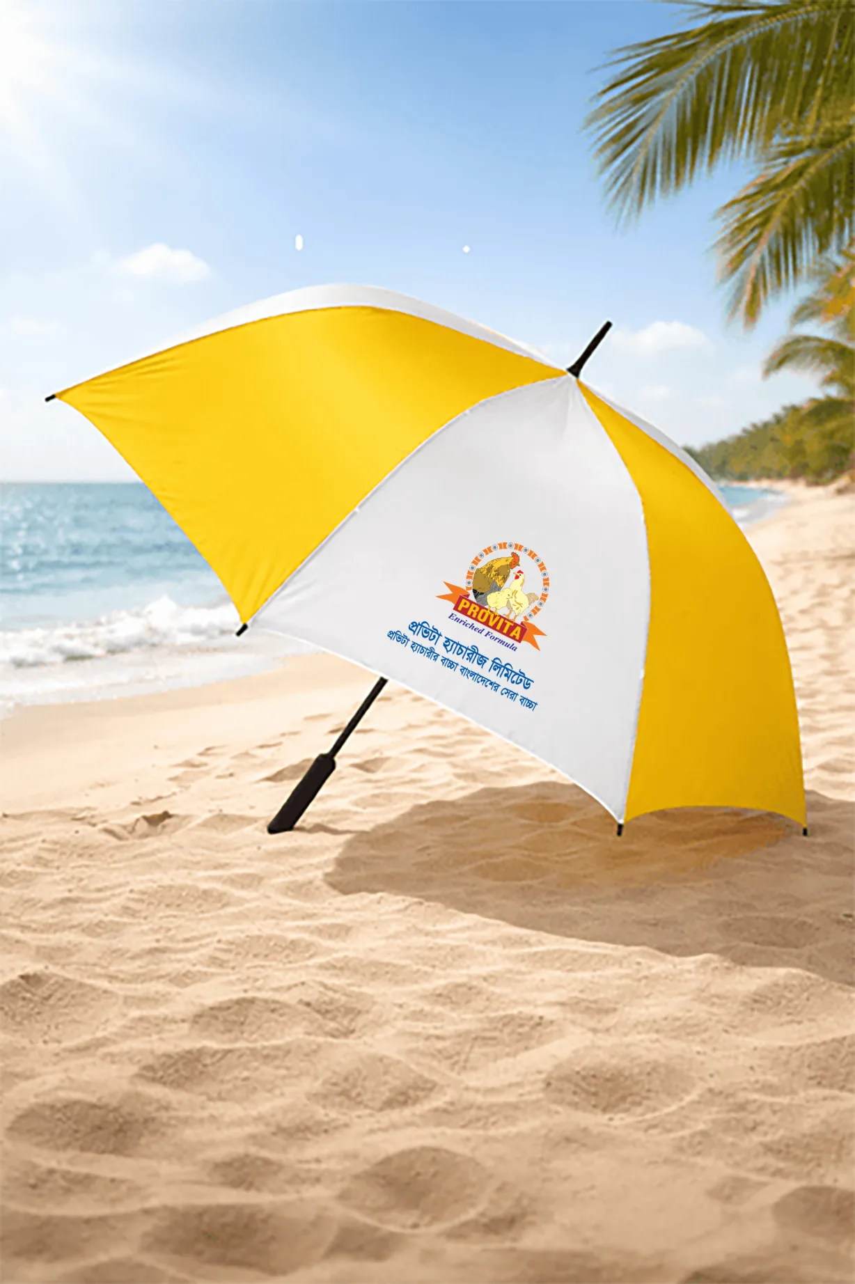 Umbrella by Fortune Advertising — Umbrella 04