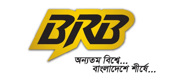 BRB