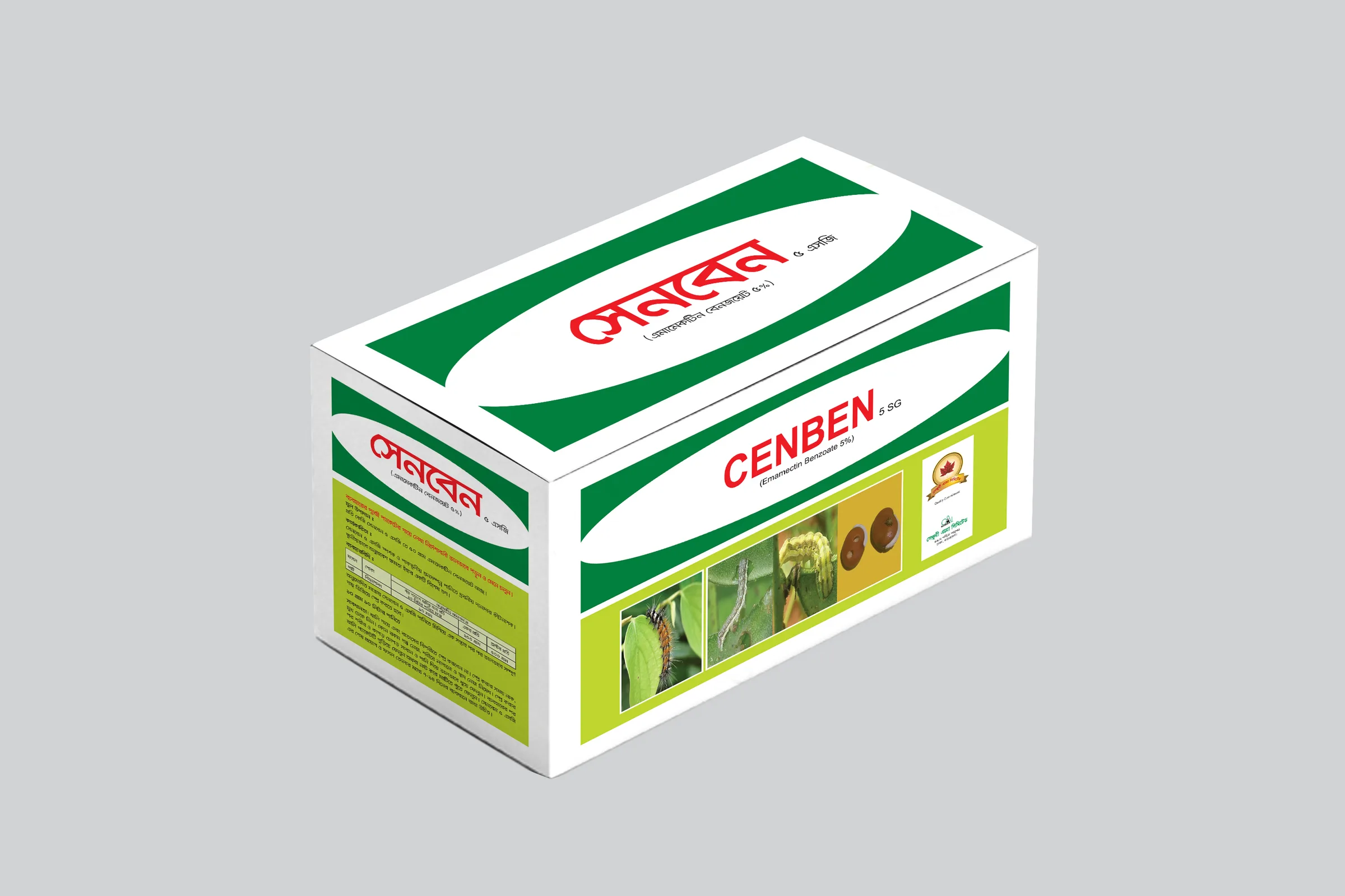 Box by Fortune Advertising — Box 01