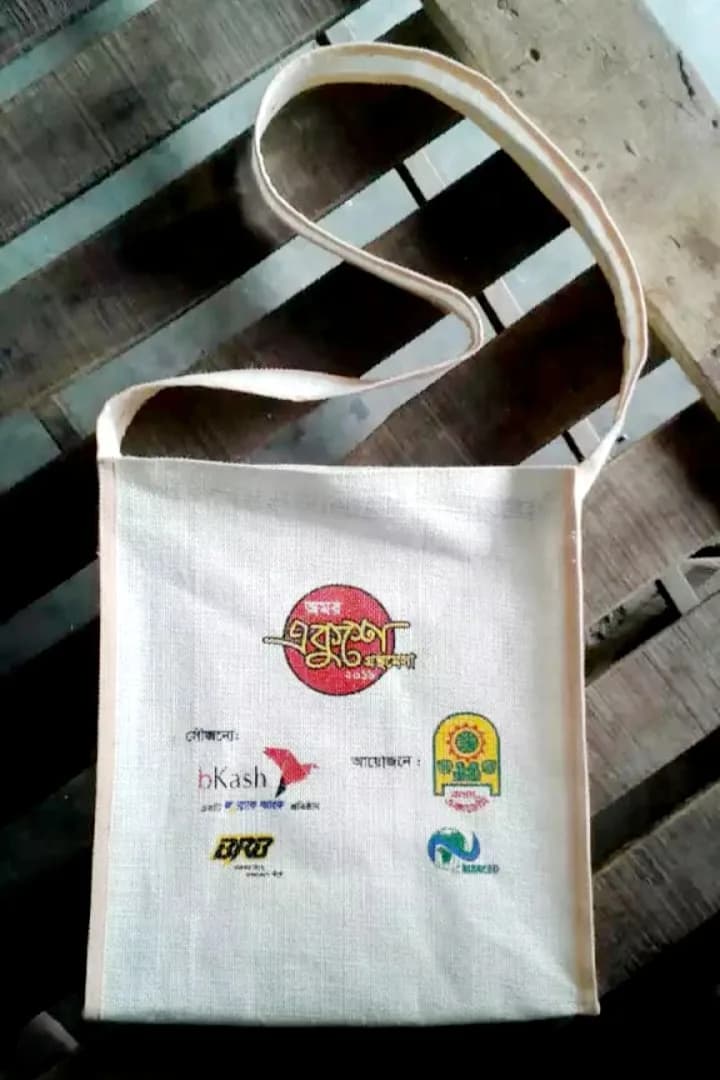 Bag by Fortune Advertising — Bag 12