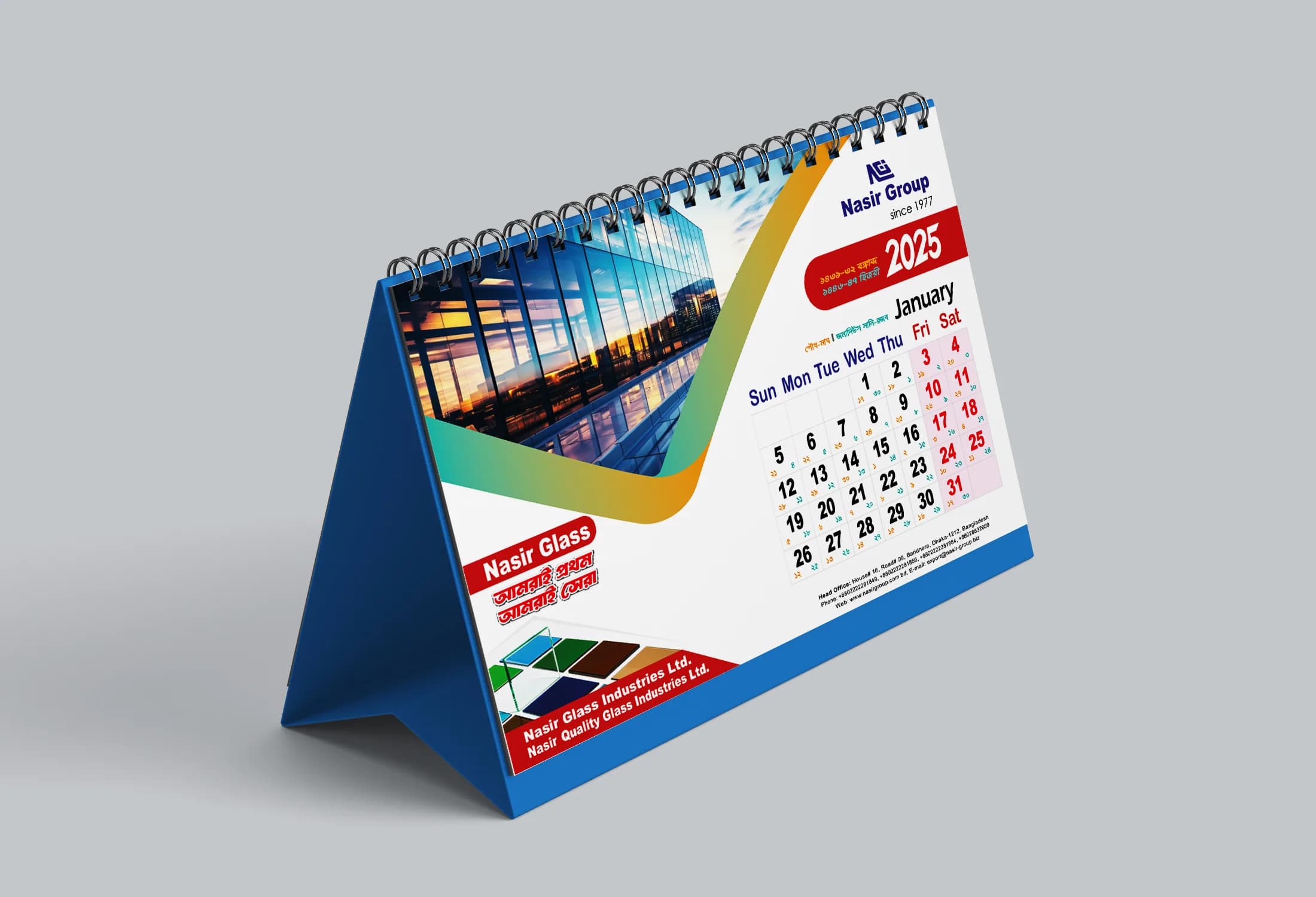 Calendar by Fortune Advertising — Calendar 19