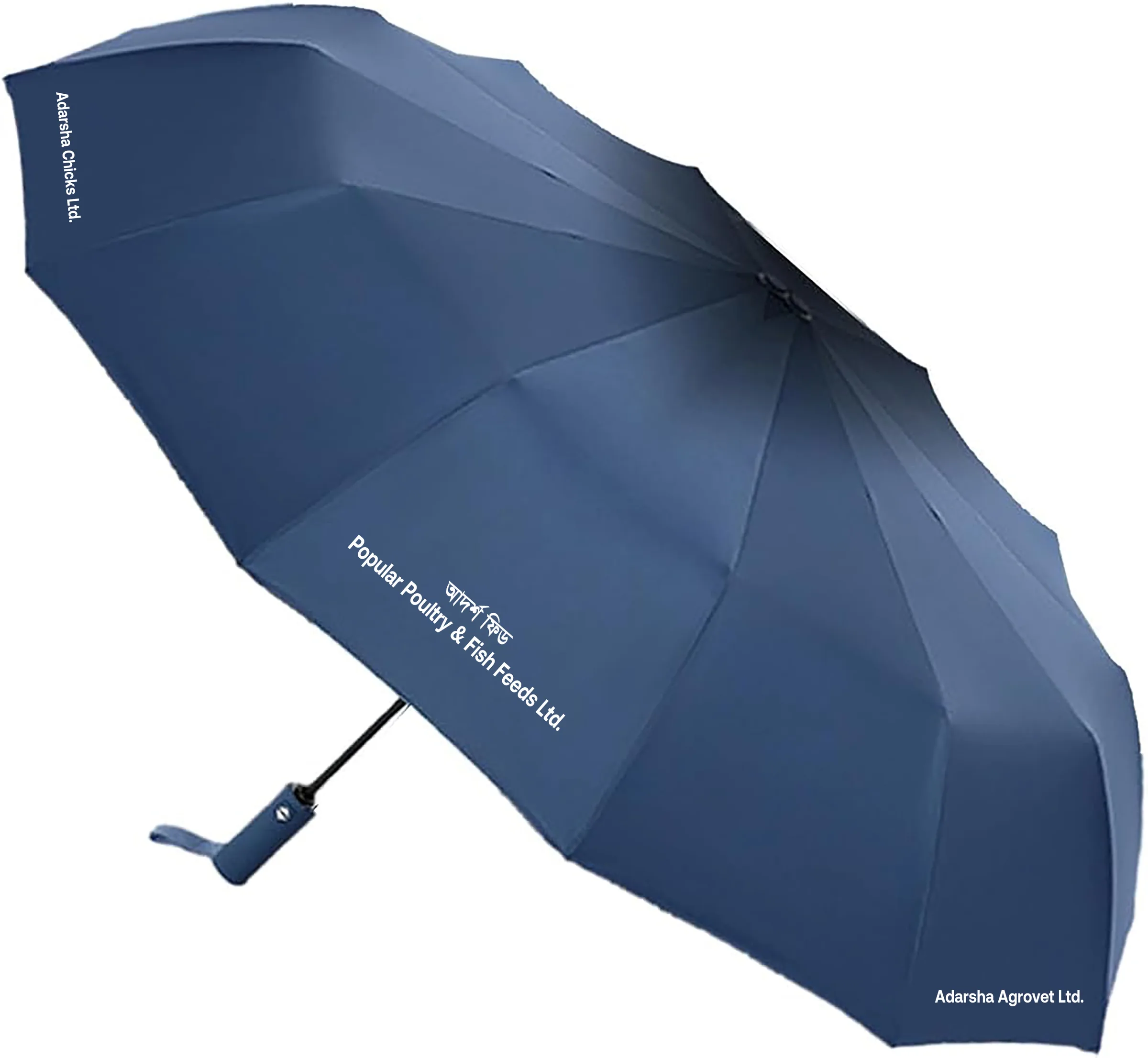 Umbrella by Fortune Advertising — Umbrella 03