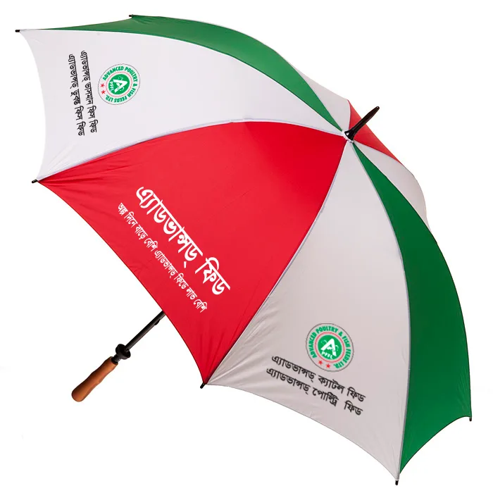 Umbrella by Fortune Advertising — Umbrella 06