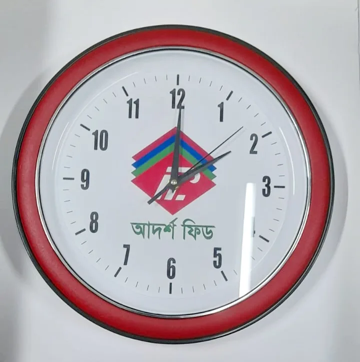 Watch by Fortune Advertising — Watch 01