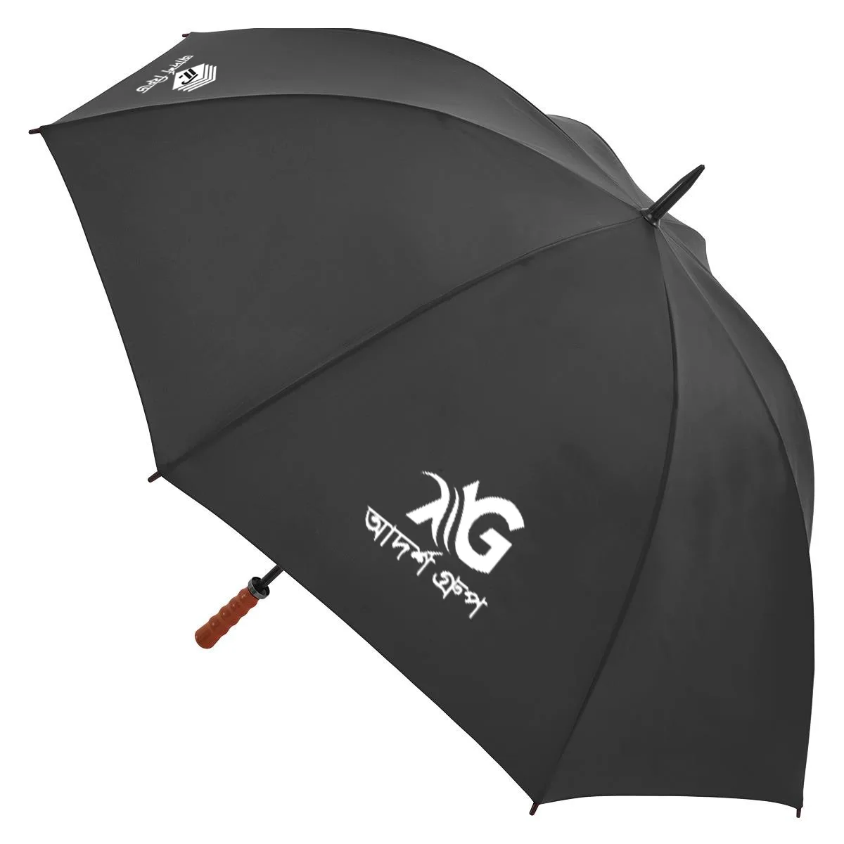 Umbrella by Fortune Advertising — Umbrella 02